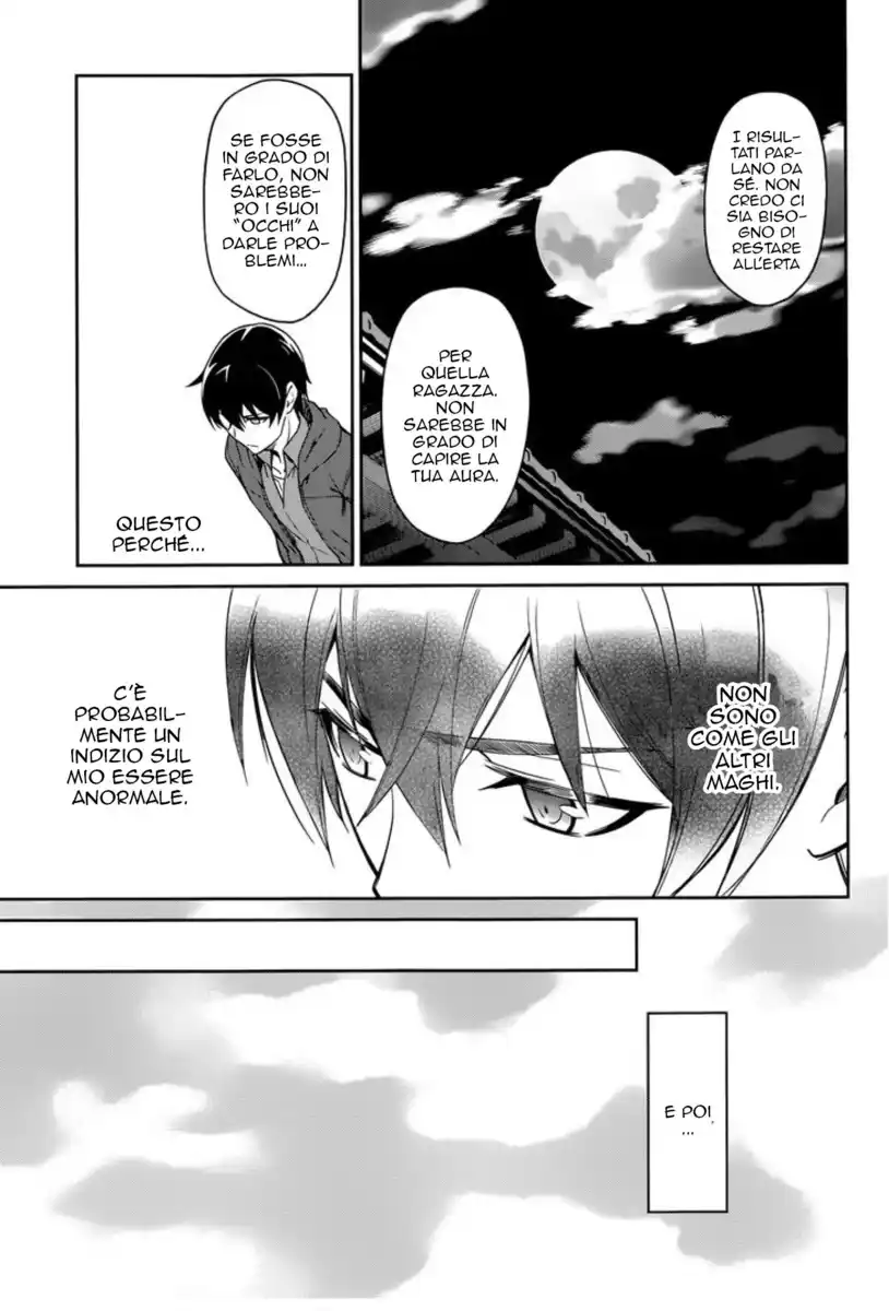 Mahouka Koukou no Rettousei - Nyuugaku Hen Capitolo 16 page 14