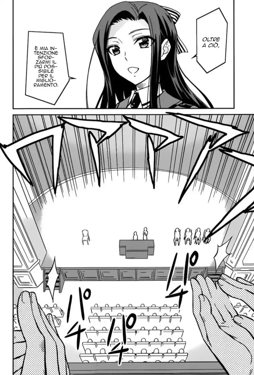 Mahouka Koukou no Rettousei - Nyuugaku Hen Capitolo 16 page 23