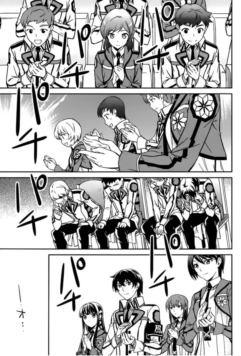 Mahouka Koukou no Rettousei - Nyuugaku Hen Capitolo 16 page 24