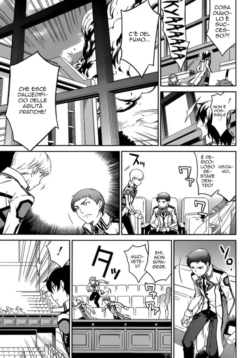 Mahouka Koukou no Rettousei - Nyuugaku Hen Capitolo 16 page 26