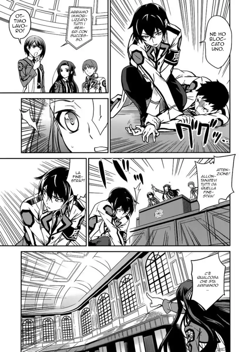 Mahouka Koukou no Rettousei - Nyuugaku Hen Capitolo 16 page 28