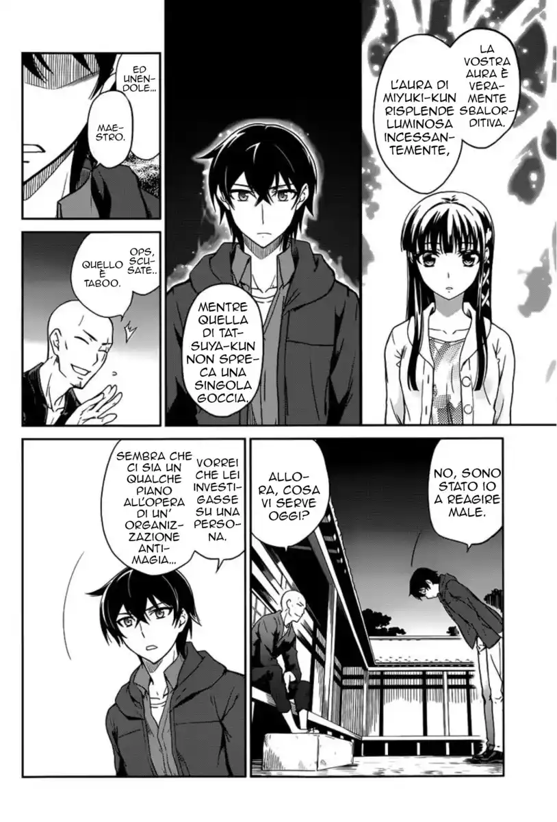 Mahouka Koukou no Rettousei - Nyuugaku Hen Capitolo 16 page 9