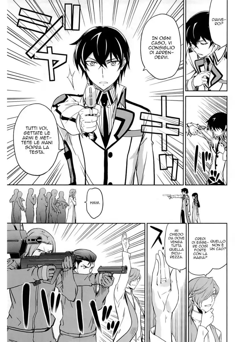 Mahouka Koukou no Rettousei - Nyuugaku Hen Capitolo 21 page 15