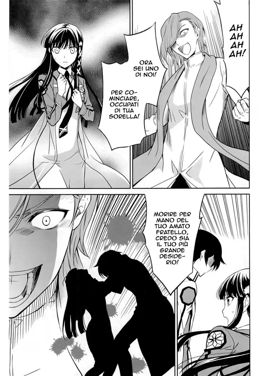 Mahouka Koukou no Rettousei - Nyuugaku Hen Capitolo 21 page 19