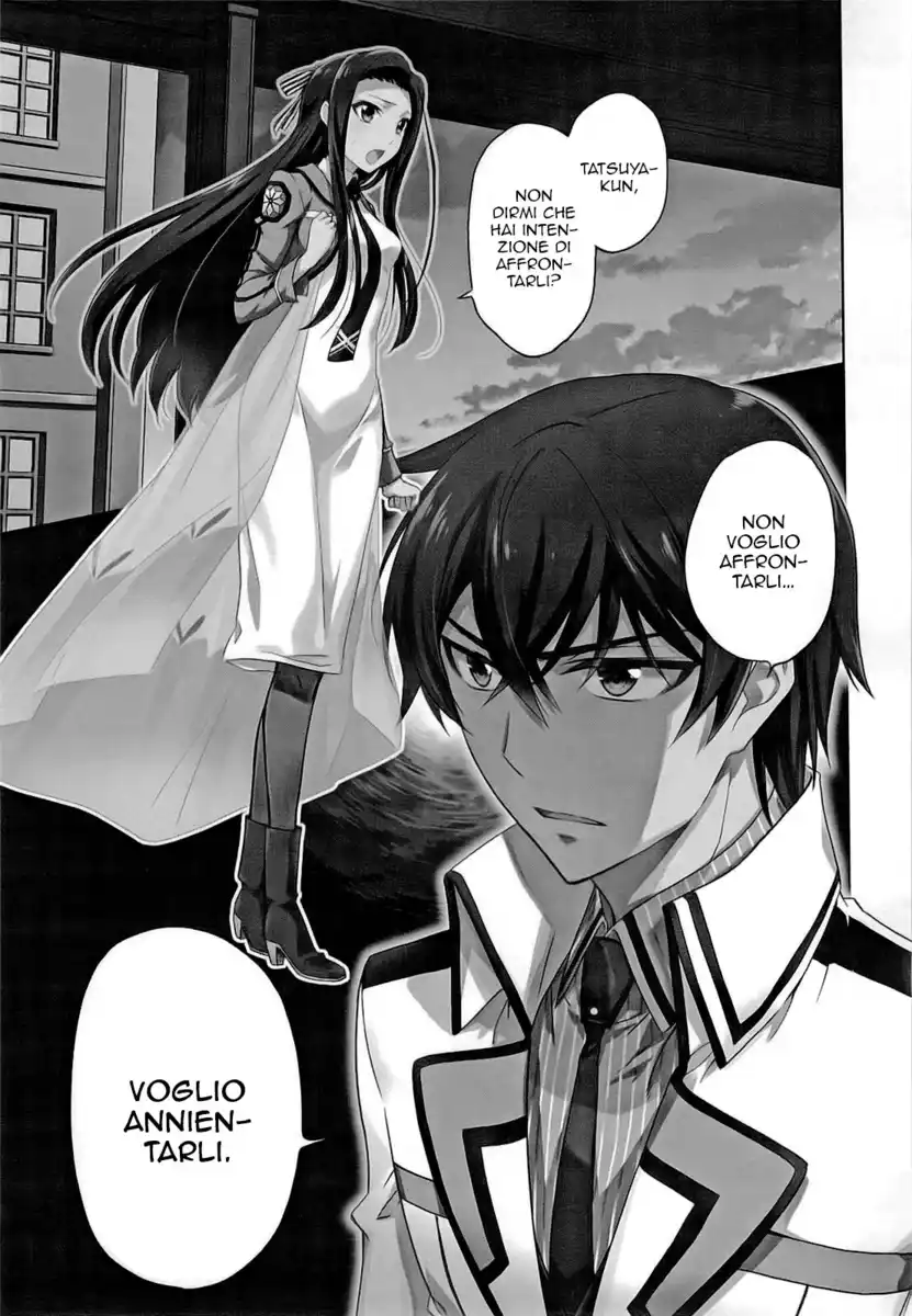 Mahouka Koukou no Rettousei - Nyuugaku Hen Capitolo 21 page 2