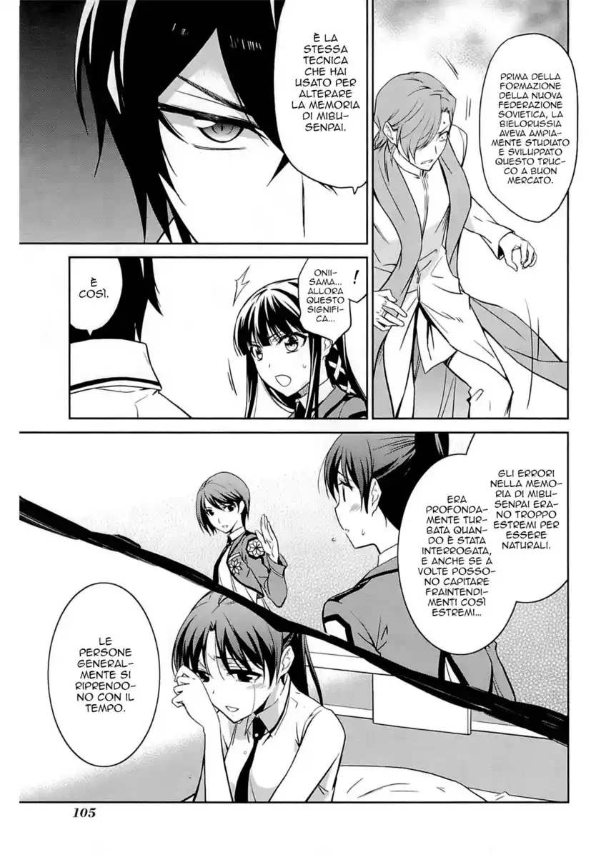 Mahouka Koukou no Rettousei - Nyuugaku Hen Capitolo 21 page 21