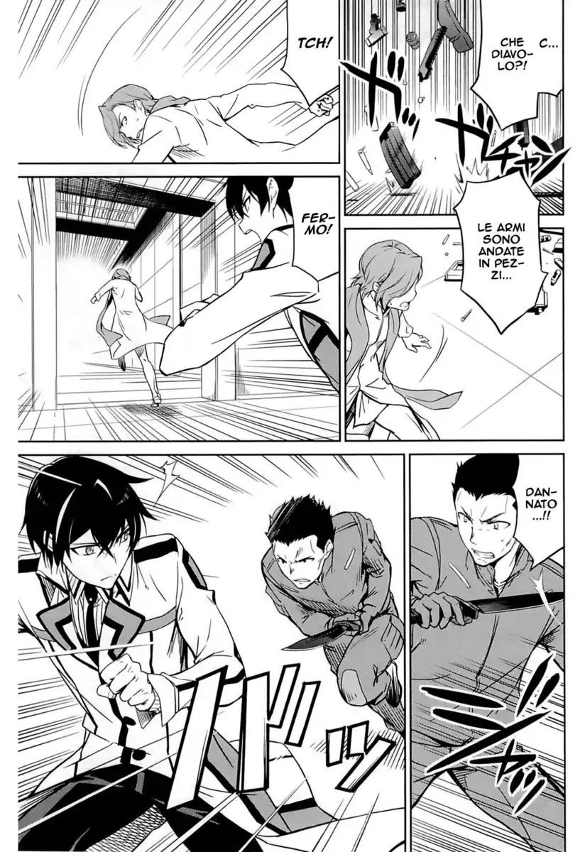 Mahouka Koukou no Rettousei - Nyuugaku Hen Capitolo 21 page 25