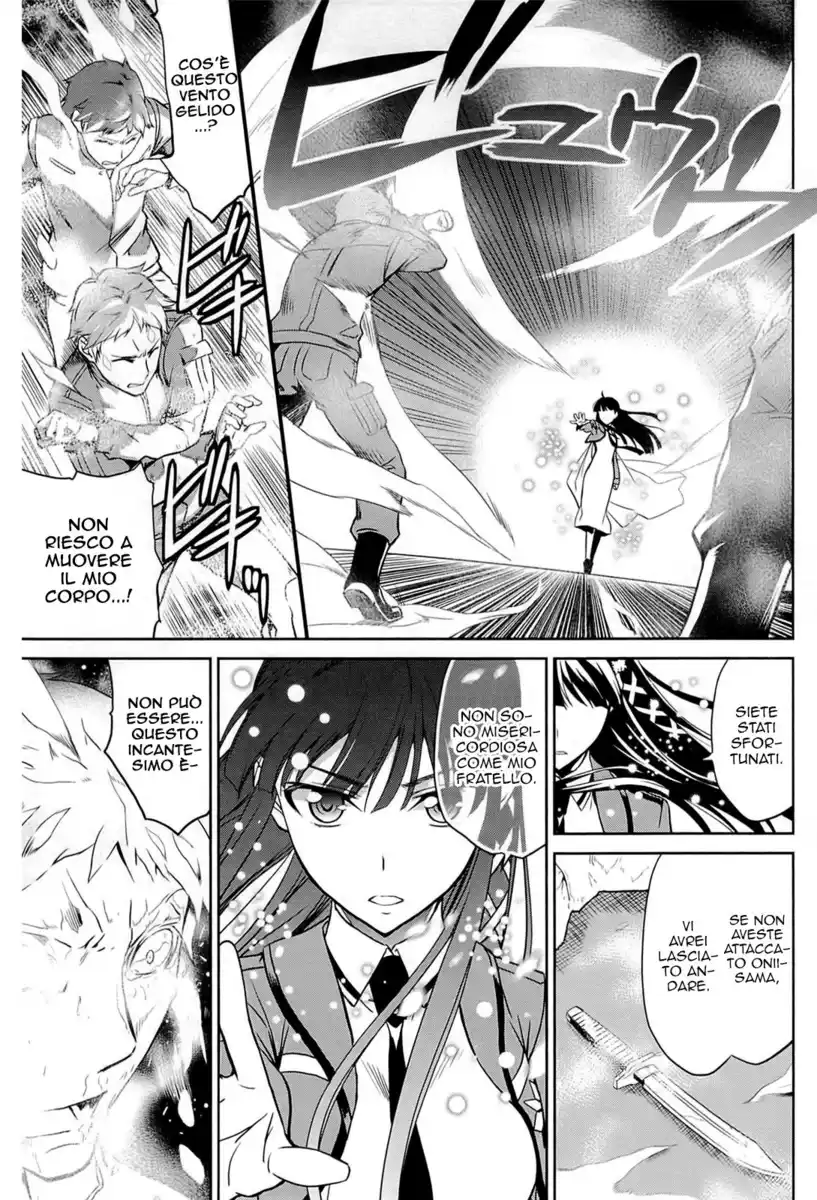 Mahouka Koukou no Rettousei - Nyuugaku Hen Capitolo 21 page 29