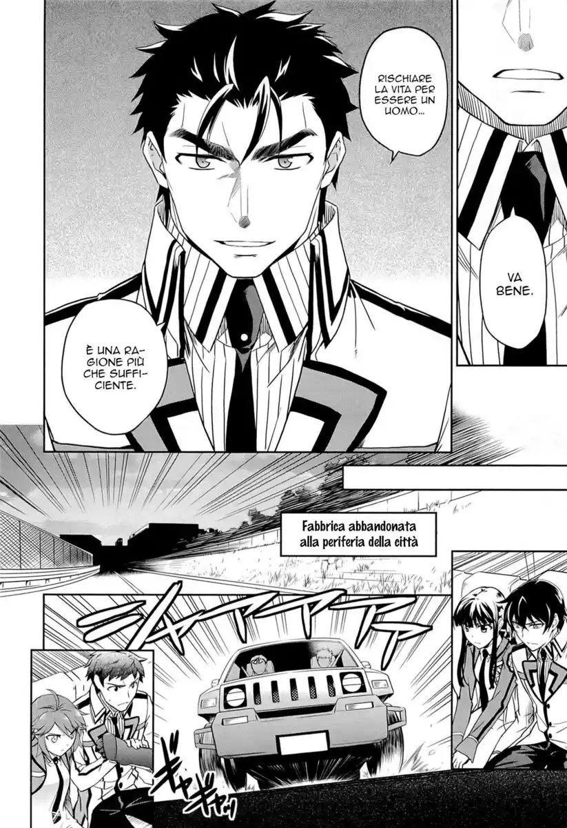 Mahouka Koukou no Rettousei - Nyuugaku Hen Capitolo 21 page 8