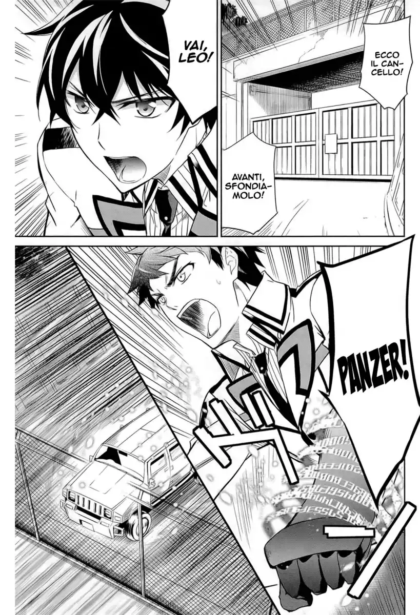 Mahouka Koukou no Rettousei - Nyuugaku Hen Capitolo 21 page 9