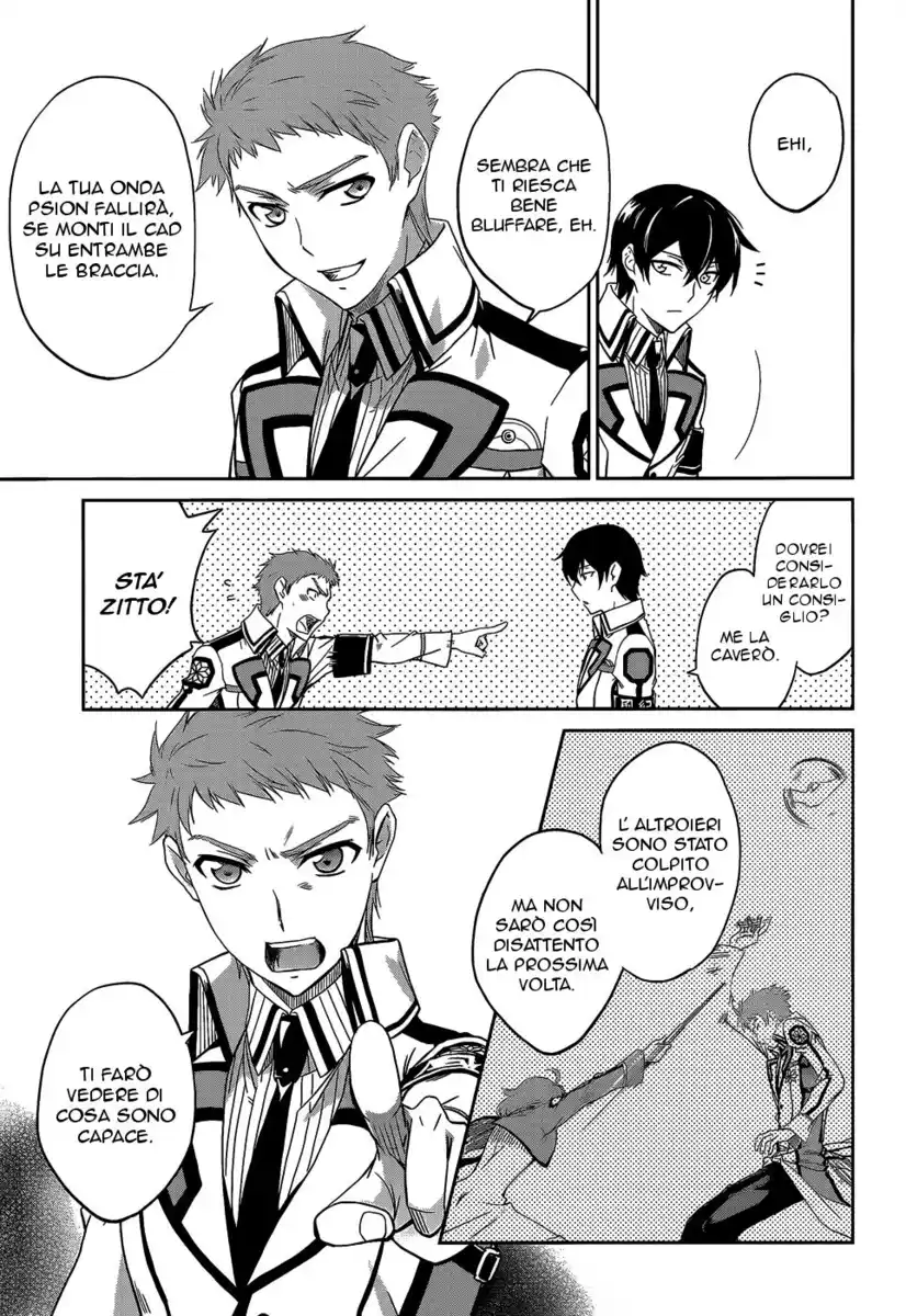 Mahouka Koukou no Rettousei - Nyuugaku Hen Capitolo 09 page 13