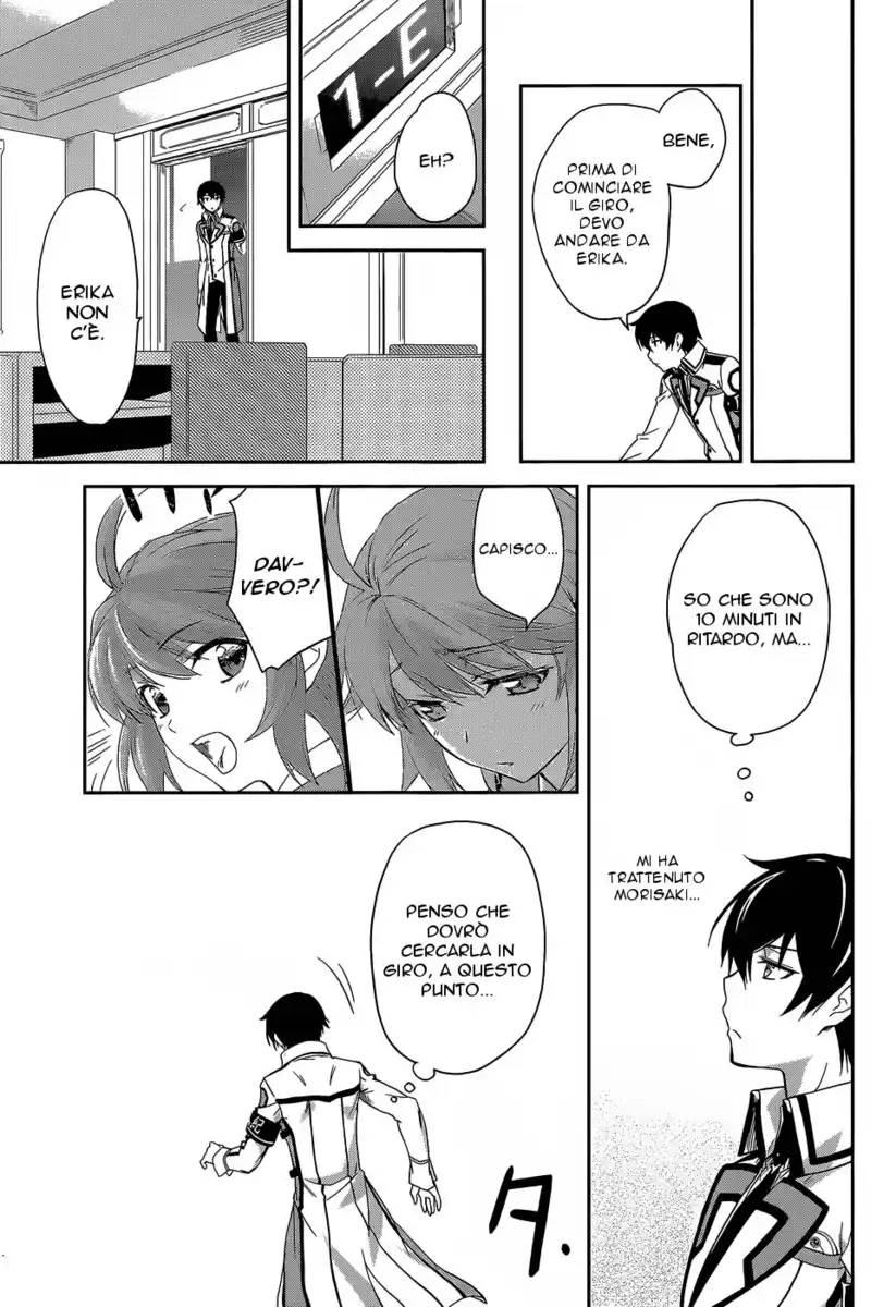 Mahouka Koukou no Rettousei - Nyuugaku Hen Capitolo 09 page 15