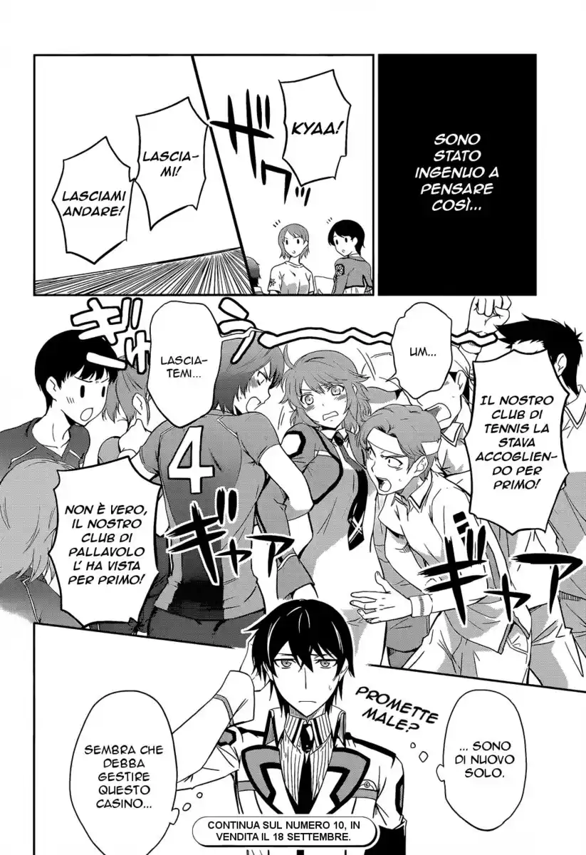 Mahouka Koukou no Rettousei - Nyuugaku Hen Capitolo 09 page 18