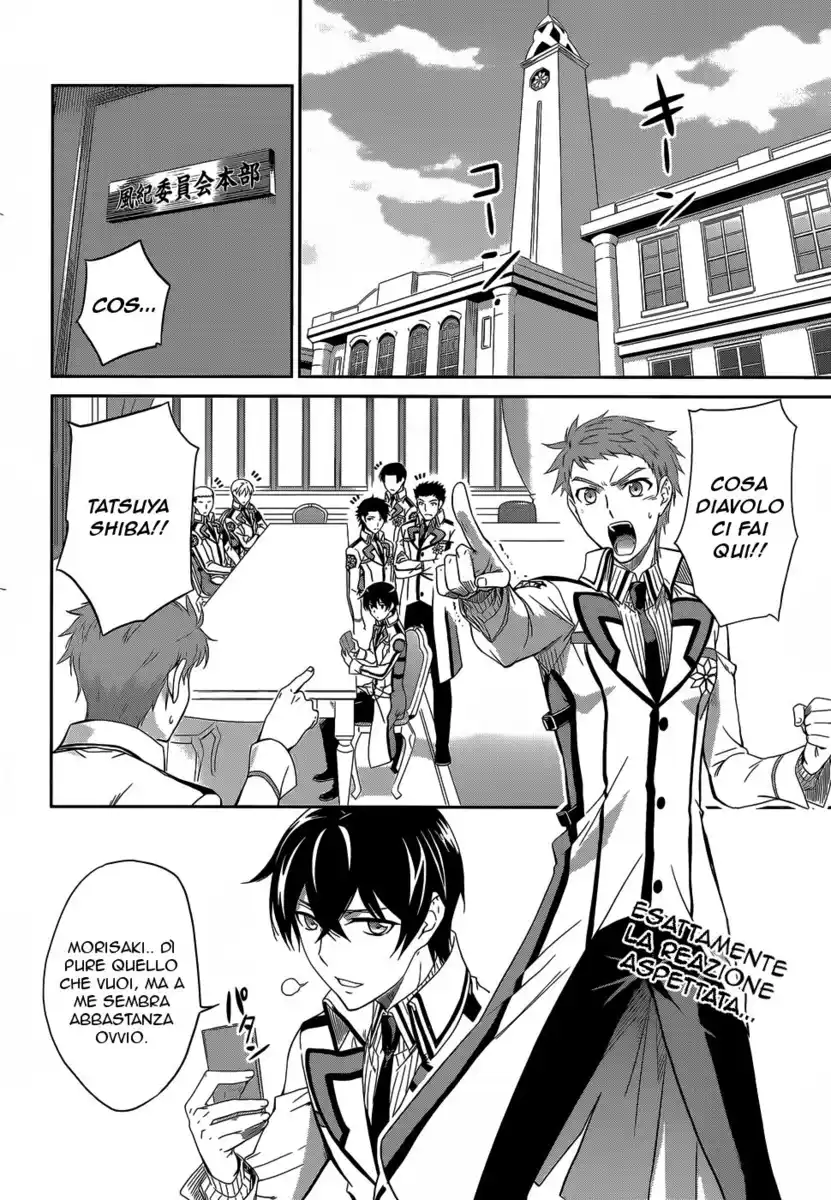 Mahouka Koukou no Rettousei - Nyuugaku Hen Capitolo 09 page 2