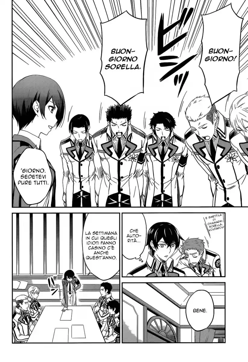 Mahouka Koukou no Rettousei - Nyuugaku Hen Capitolo 09 page 4