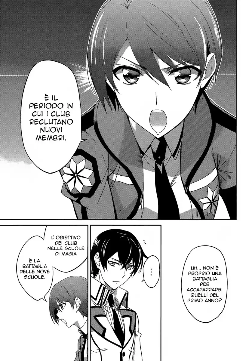 Mahouka Koukou no Rettousei - Nyuugaku Hen Capitolo 09 page 5