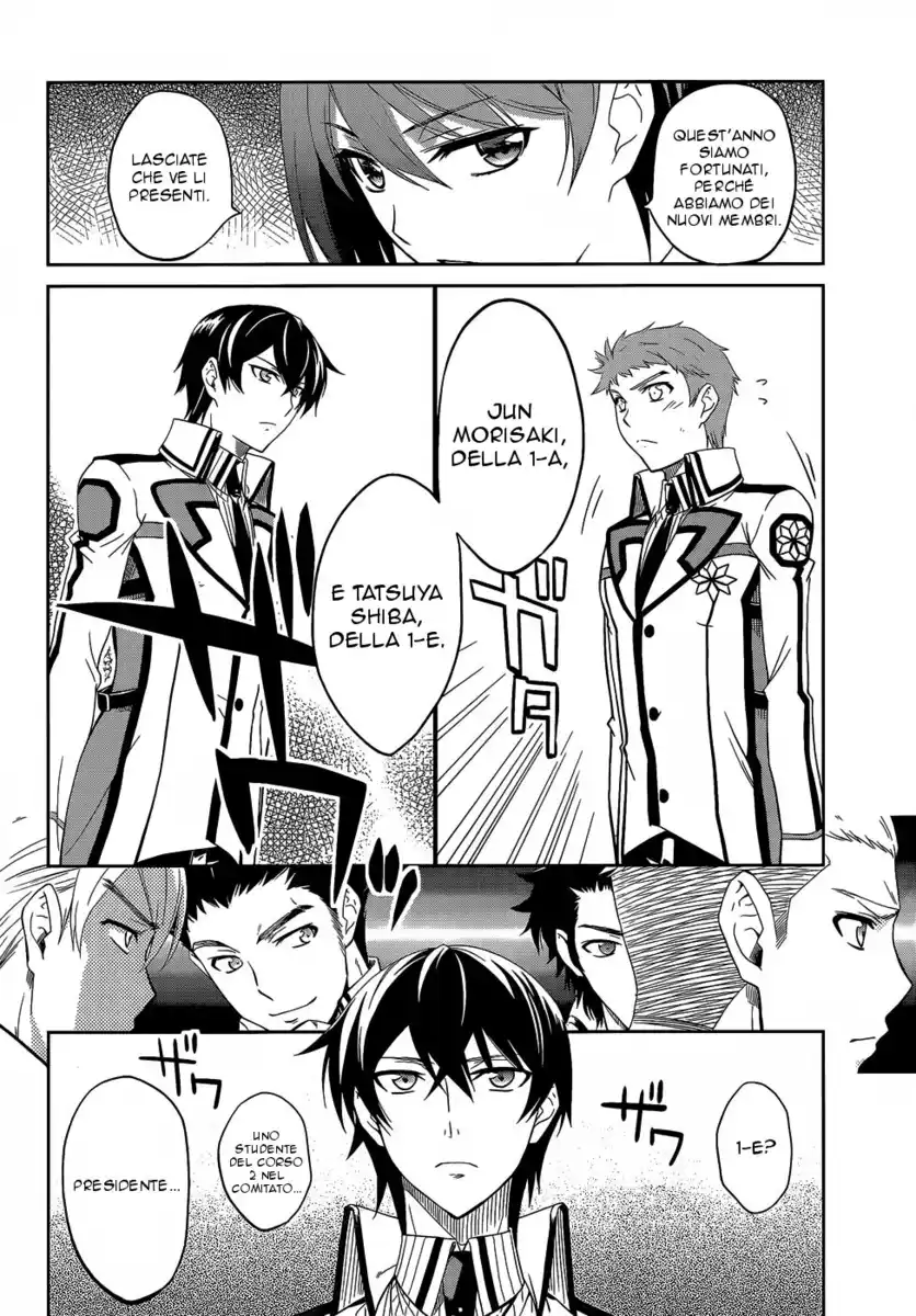 Mahouka Koukou no Rettousei - Nyuugaku Hen Capitolo 09 page 8