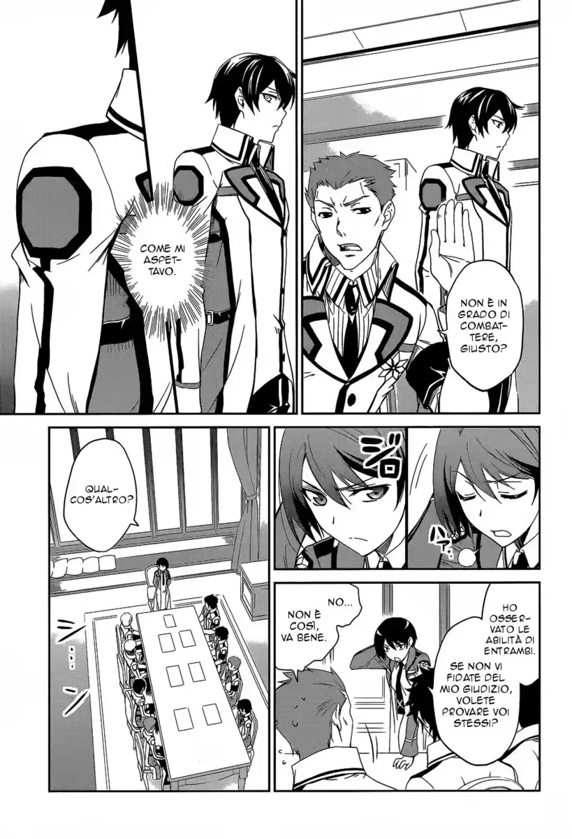 Mahouka Koukou no Rettousei - Nyuugaku Hen Capitolo 09 page 9