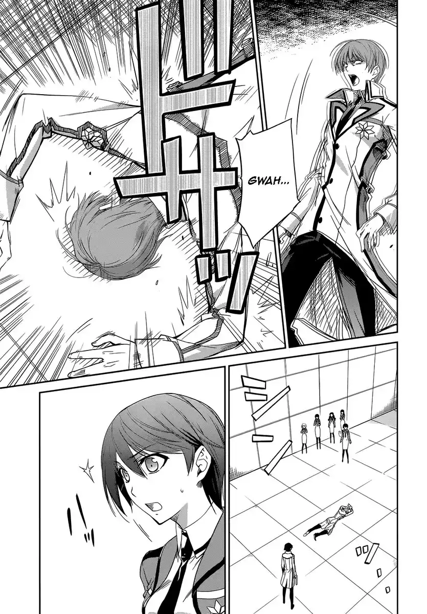 Mahouka Koukou no Rettousei - Nyuugaku Hen Capitolo 07 page 11