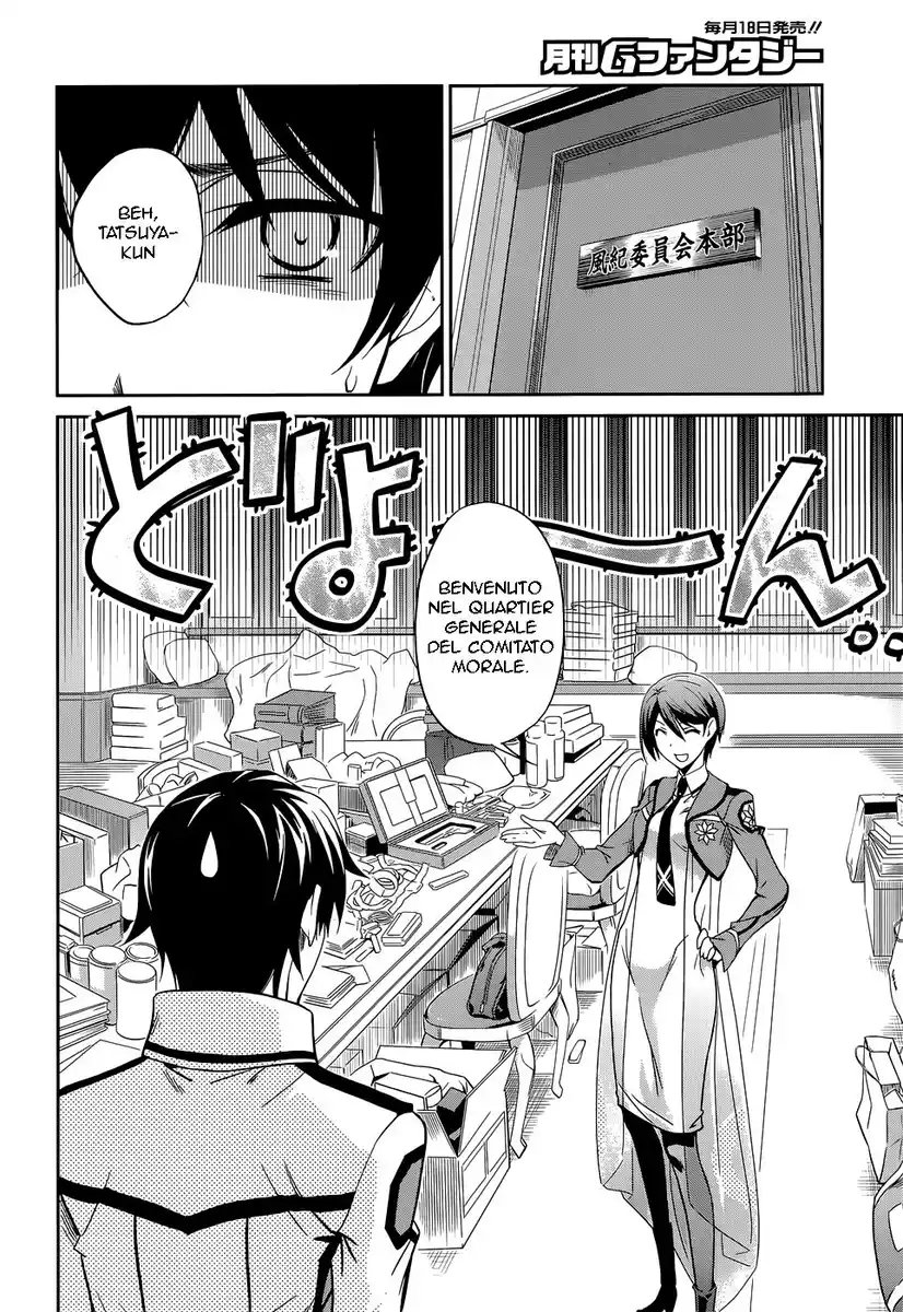 Mahouka Koukou no Rettousei - Nyuugaku Hen Capitolo 07 page 26