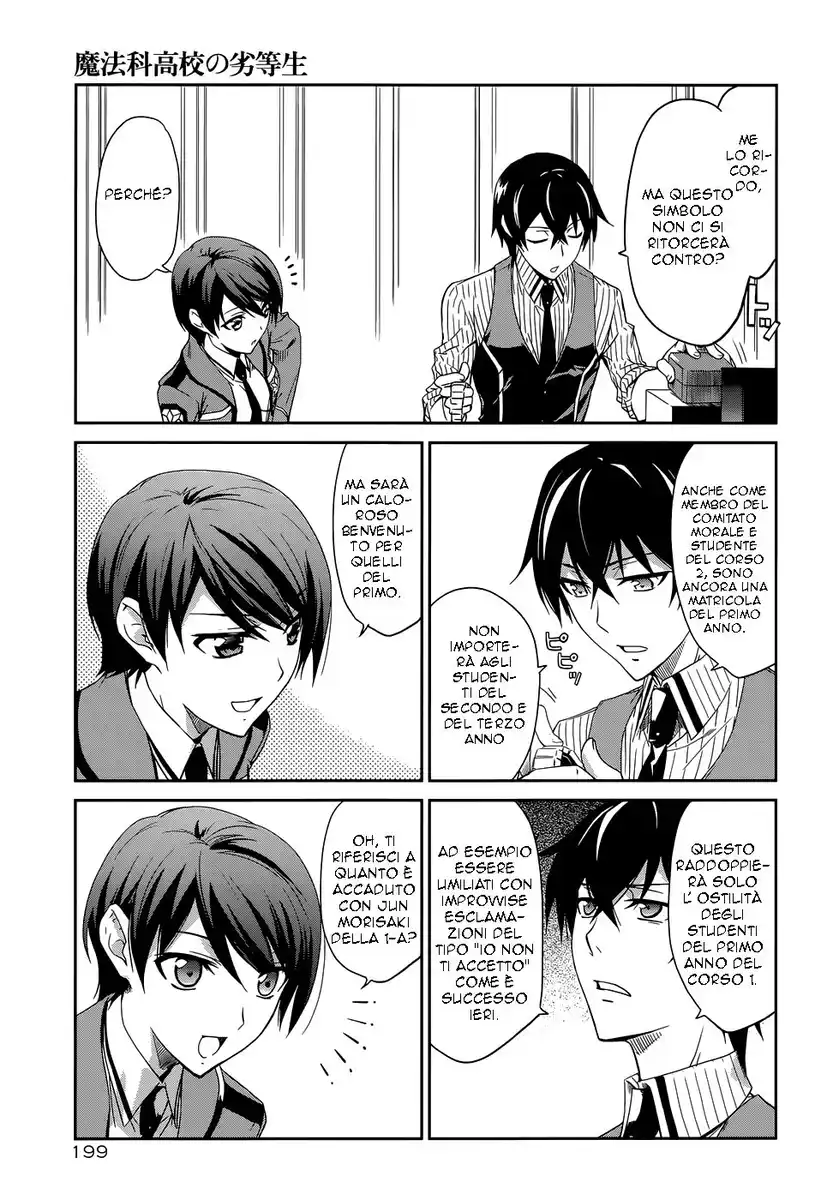 Mahouka Koukou no Rettousei - Nyuugaku Hen Capitolo 07 page 29