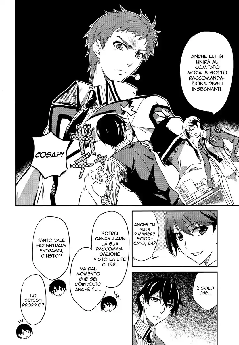 Mahouka Koukou no Rettousei - Nyuugaku Hen Capitolo 07 page 30