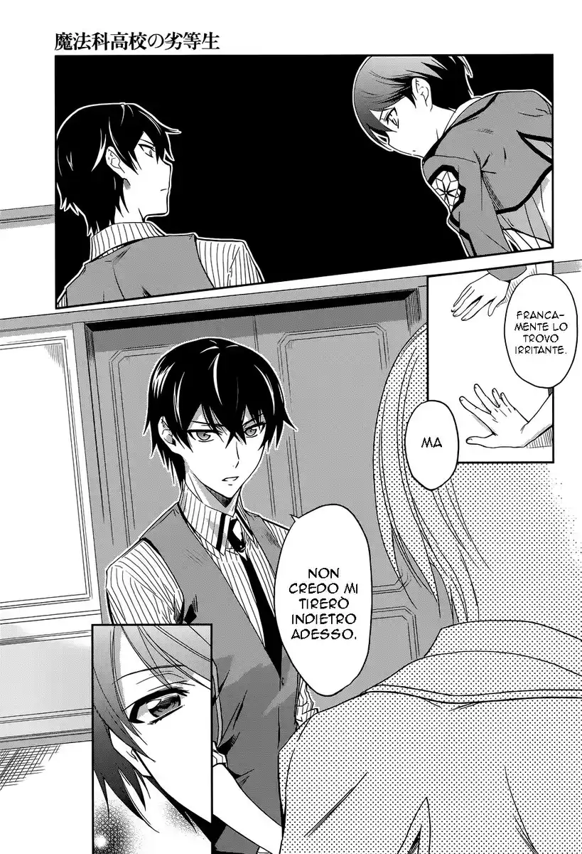 Mahouka Koukou no Rettousei - Nyuugaku Hen Capitolo 07 page 31