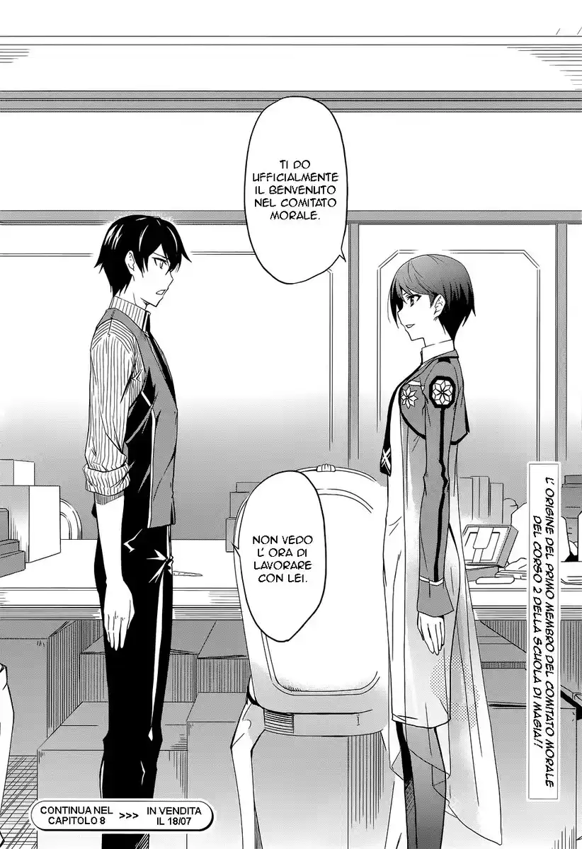 Mahouka Koukou no Rettousei - Nyuugaku Hen Capitolo 07 page 32