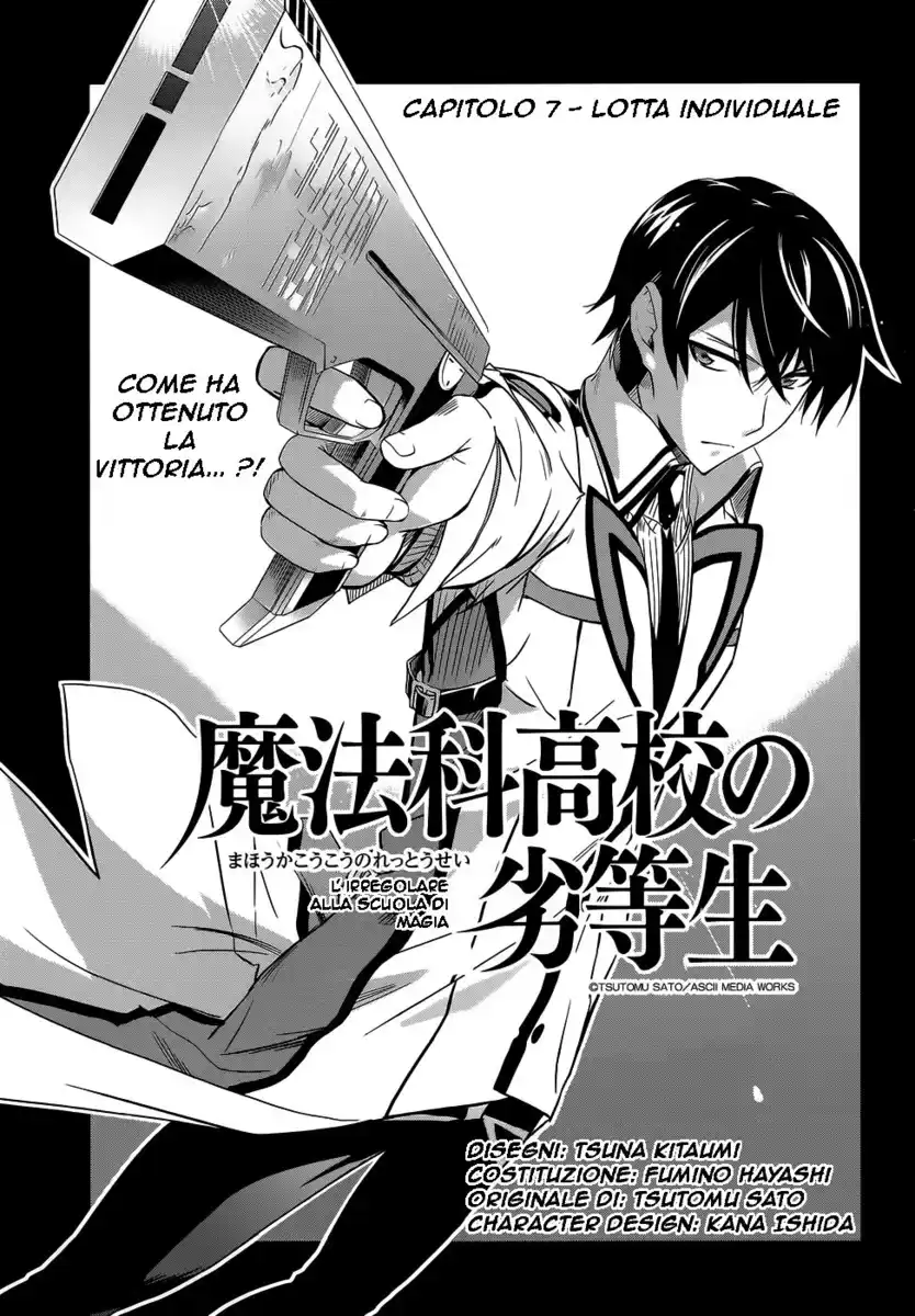 Mahouka Koukou no Rettousei - Nyuugaku Hen Capitolo 07 page 4