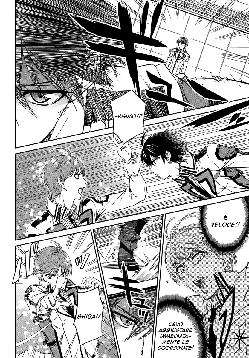 Mahouka Koukou no Rettousei - Nyuugaku Hen Capitolo 07 page 7