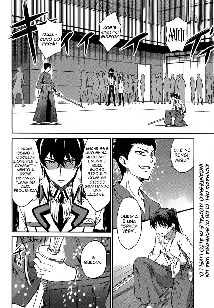 Mahouka Koukou no Rettousei - Nyuugaku Hen Capitolo 11 page 4