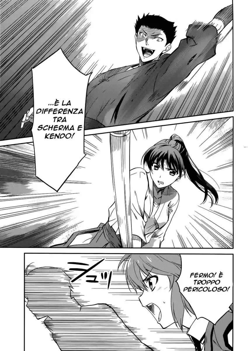 Mahouka Koukou no Rettousei - Nyuugaku Hen Capitolo 11 page 5