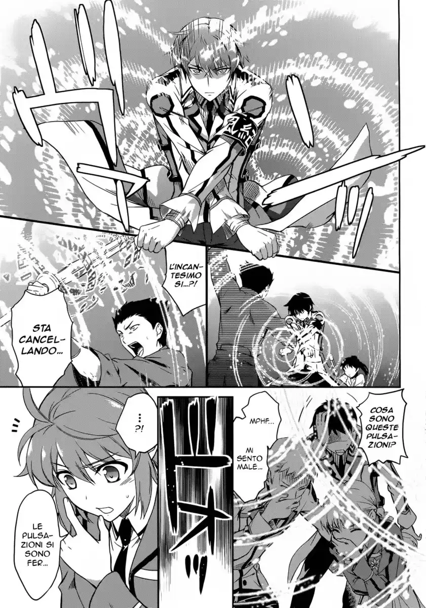 Mahouka Koukou no Rettousei - Nyuugaku Hen Capitolo 11 page 7