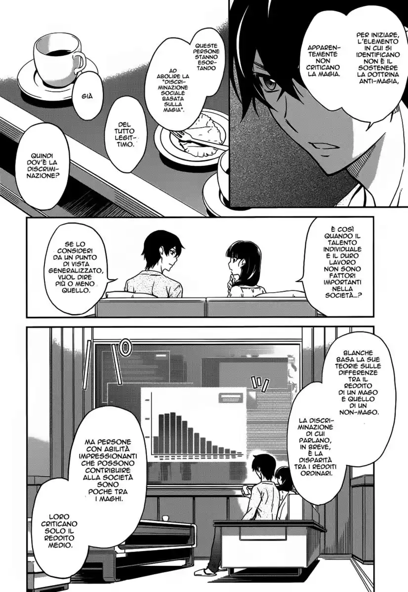 Mahouka Koukou no Rettousei - Nyuugaku Hen Capitolo 14 page 13