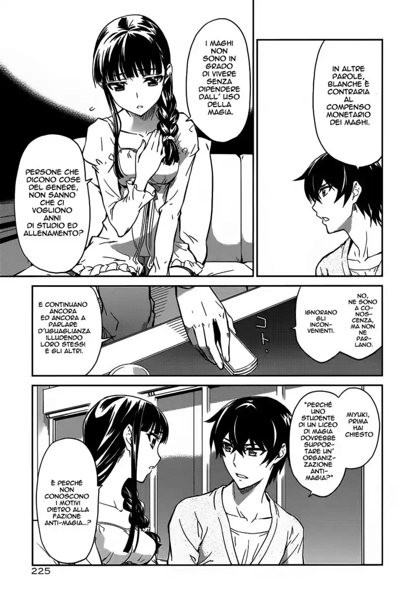 Mahouka Koukou no Rettousei - Nyuugaku Hen Capitolo 14 page 14