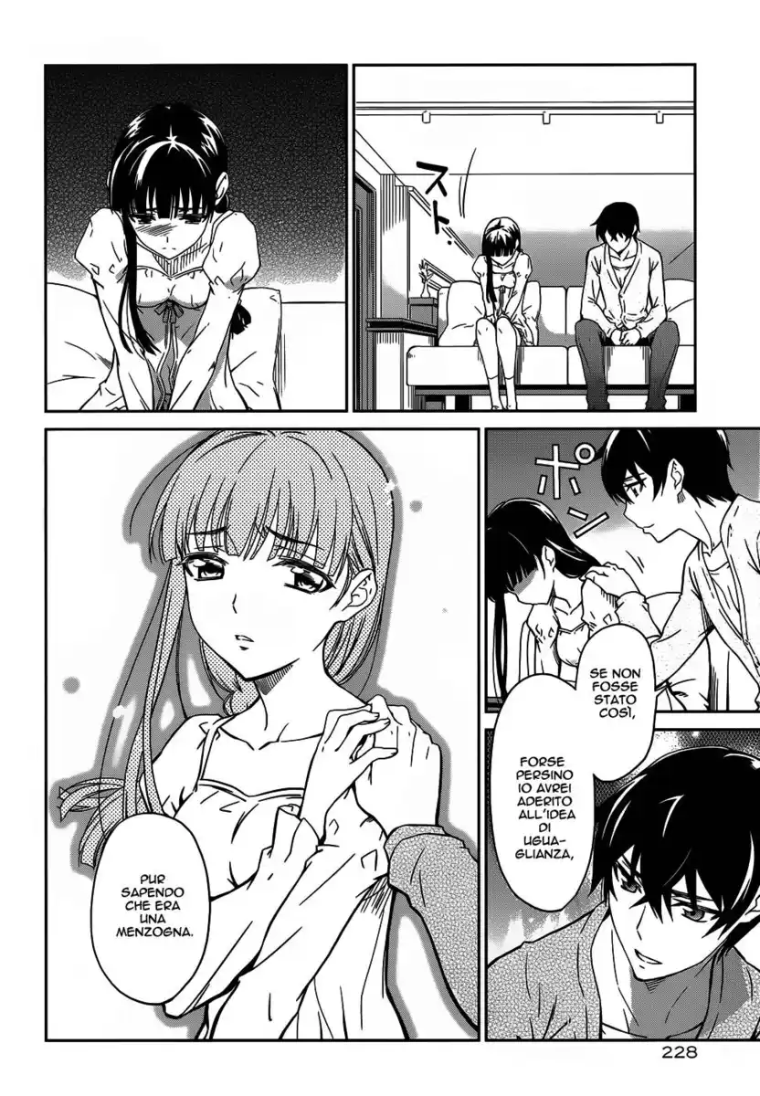 Mahouka Koukou no Rettousei - Nyuugaku Hen Capitolo 14 page 17