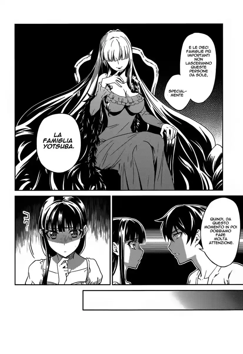 Mahouka Koukou no Rettousei - Nyuugaku Hen Capitolo 14 page 19