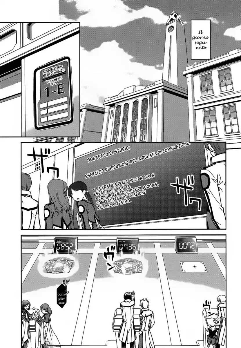 Mahouka Koukou no Rettousei - Nyuugaku Hen Capitolo 14 page 20