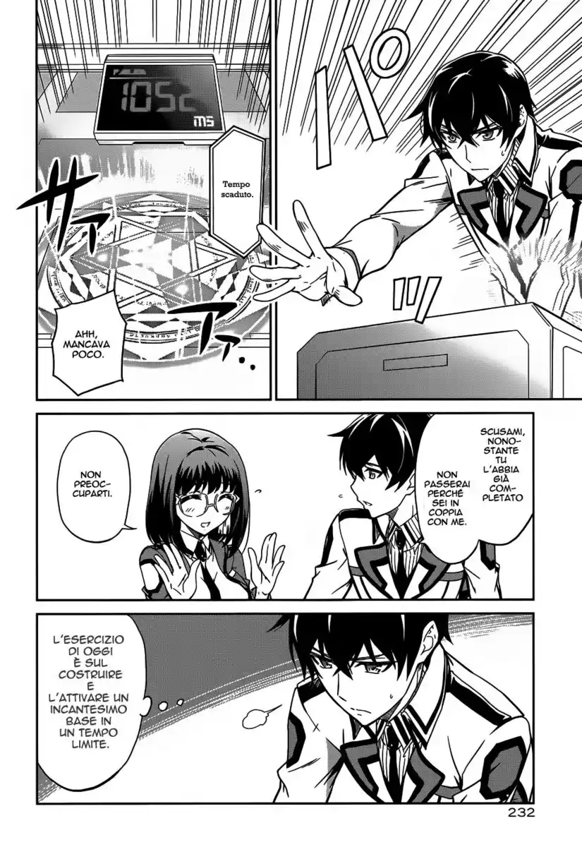 Mahouka Koukou no Rettousei - Nyuugaku Hen Capitolo 14 page 21