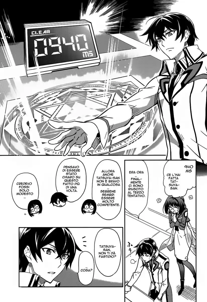 Mahouka Koukou no Rettousei - Nyuugaku Hen Capitolo 14 page 24