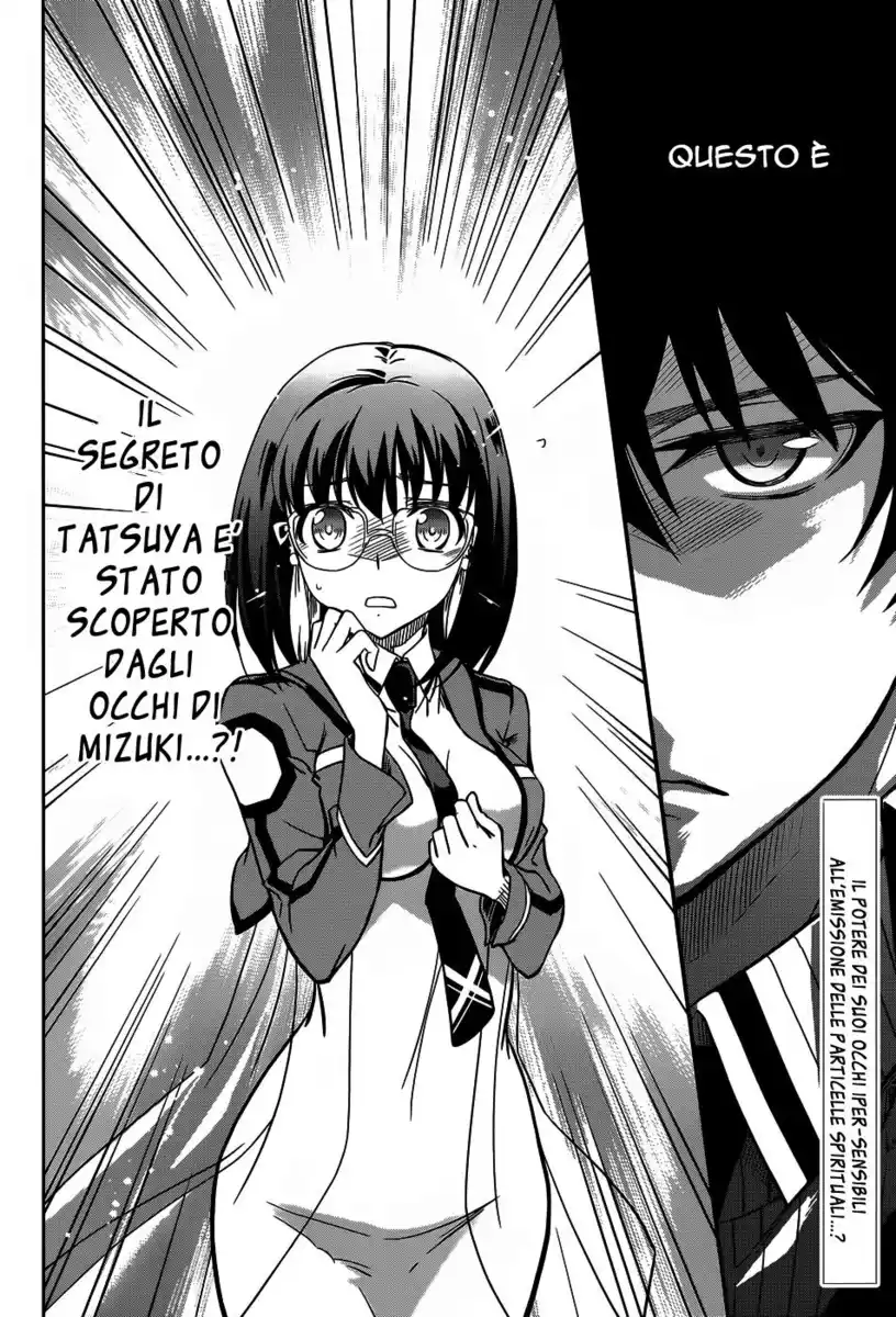 Mahouka Koukou no Rettousei - Nyuugaku Hen Capitolo 14 page 27