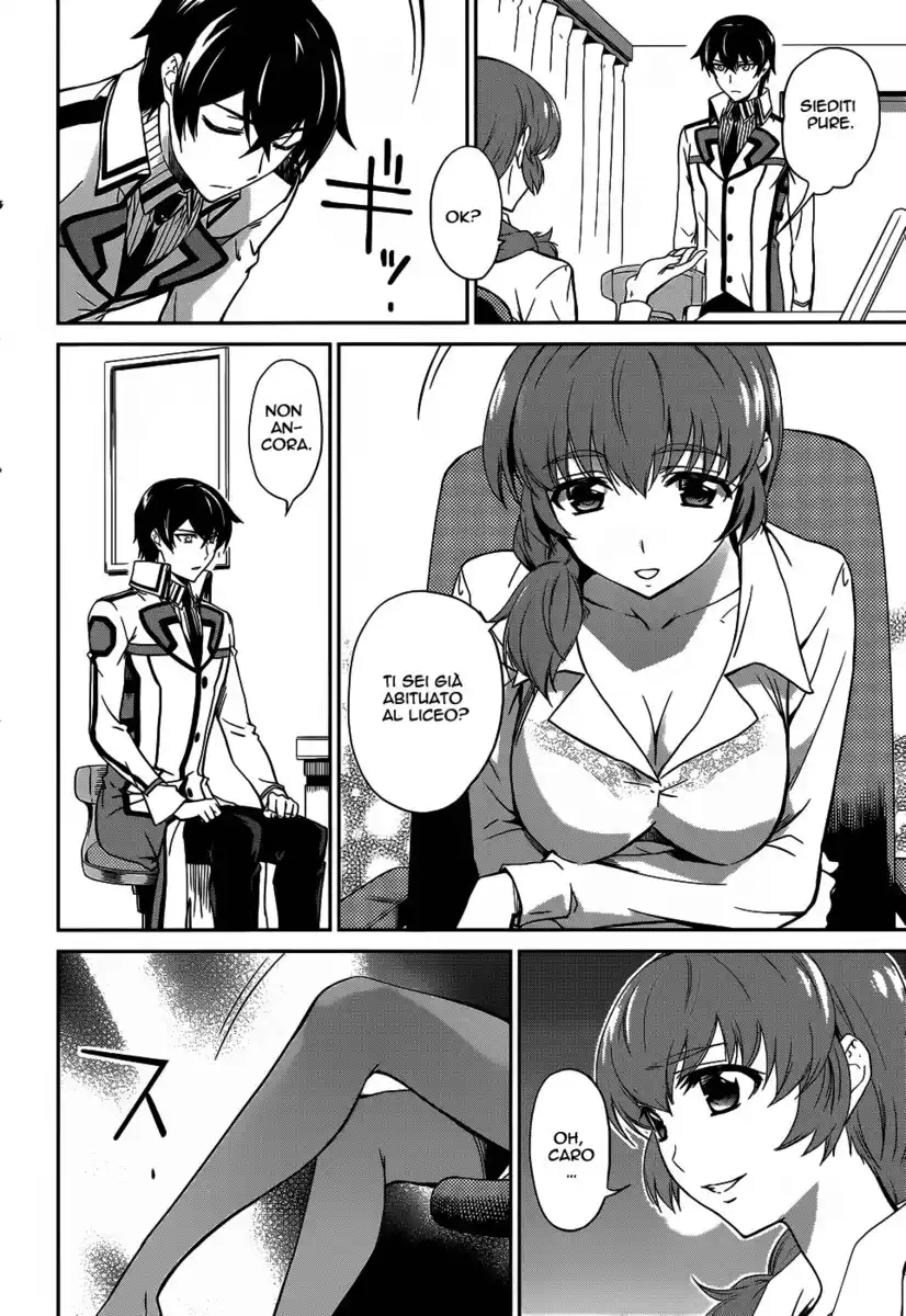 Mahouka Koukou no Rettousei - Nyuugaku Hen Capitolo 14 page 5