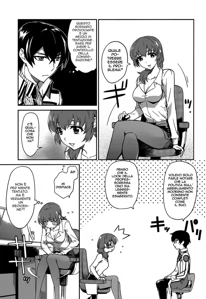 Mahouka Koukou no Rettousei - Nyuugaku Hen Capitolo 14 page 6