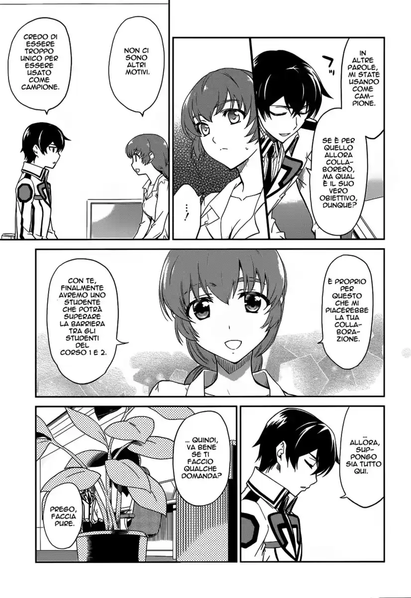 Mahouka Koukou no Rettousei - Nyuugaku Hen Capitolo 14 page 8