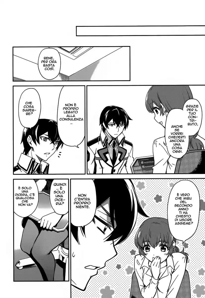 Mahouka Koukou no Rettousei - Nyuugaku Hen Capitolo 14 page 9