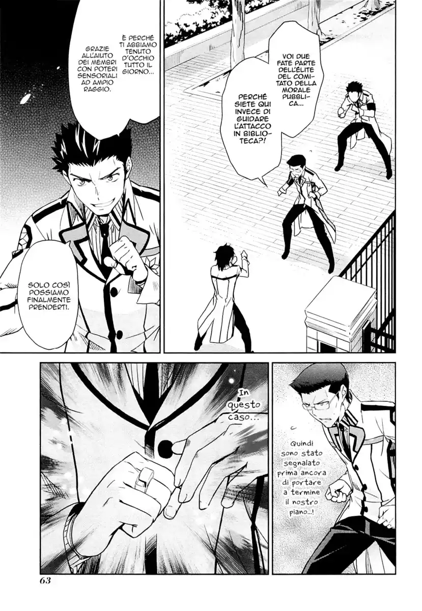 Mahouka Koukou no Rettousei - Nyuugaku Hen Capitolo 20 page 10