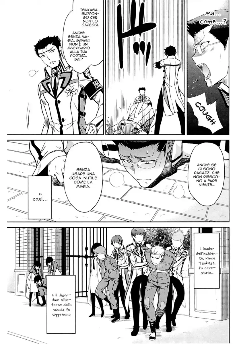 Mahouka Koukou no Rettousei - Nyuugaku Hen Capitolo 20 page 14