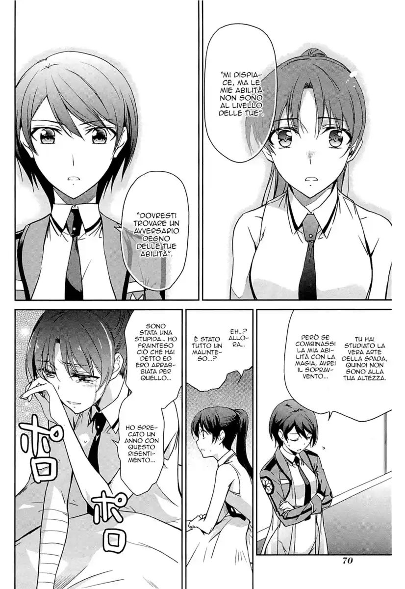 Mahouka Koukou no Rettousei - Nyuugaku Hen Capitolo 20 page 17