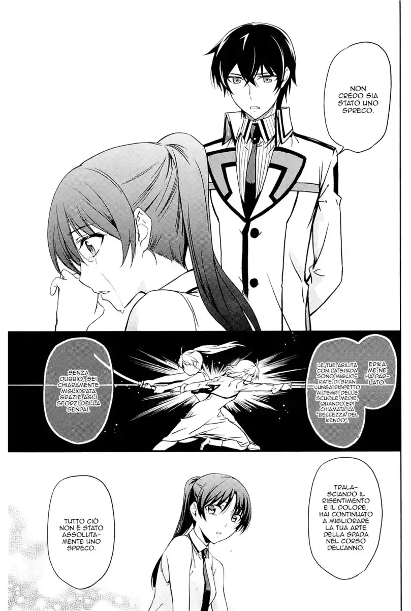 Mahouka Koukou no Rettousei - Nyuugaku Hen Capitolo 20 page 18