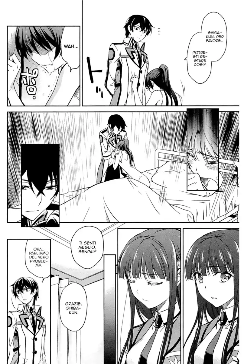 Mahouka Koukou no Rettousei - Nyuugaku Hen Capitolo 20 page 19